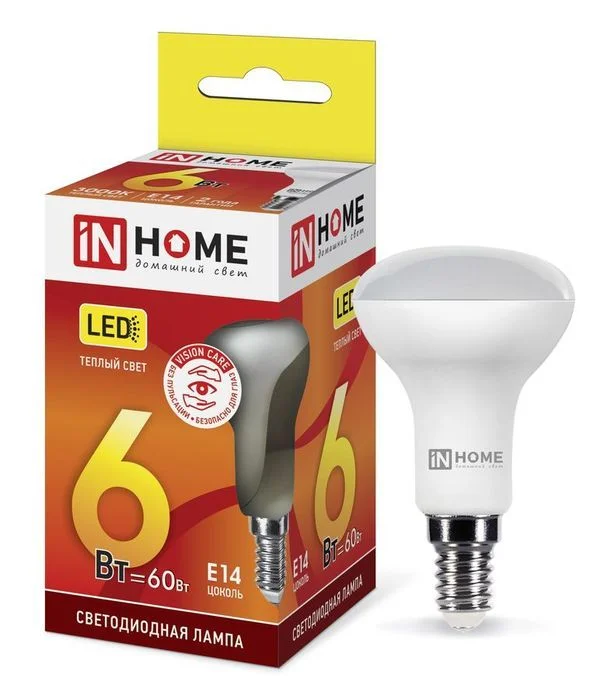 Лампа сд LED-R50-VC 6Вт 230В Е14 3000К 480Лм IN HOME