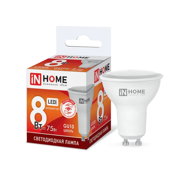 Лампа сд LED-JCDRC-VC 8Вт 230В GU10 6500К 600Лм IN HOME