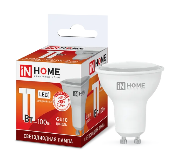 Лампа сд LED-JCDRC-VC 11Вт 230В GU10 6500К 820Лм IN HOME