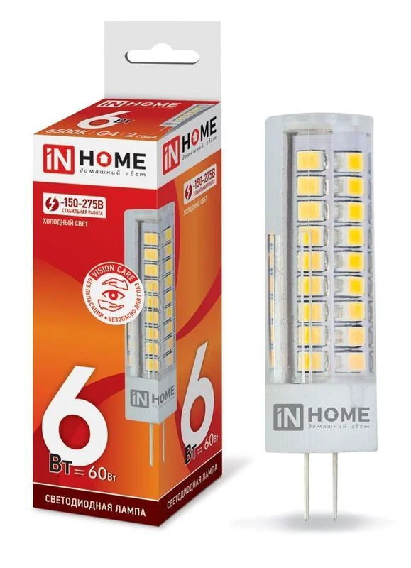 Лампа сд LED-JCD-VC 6Вт 230В G4 6500К 540Лм IN HOME