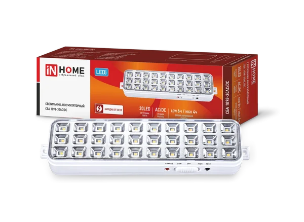 Светильник сд ав СБА 1098-30AC/DC 30 LED 1.2Ah lithium battery AC/DC IN HOME