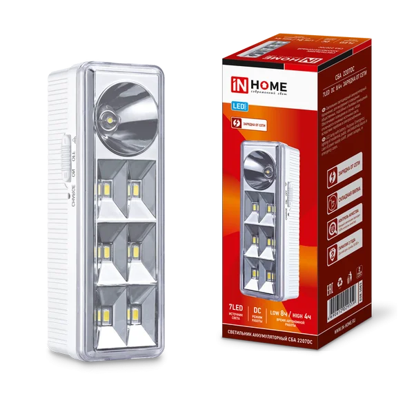 Светильник сд ав СБА 2207DC 6+1LED 1.0Ah lithium battery DC IN HOME