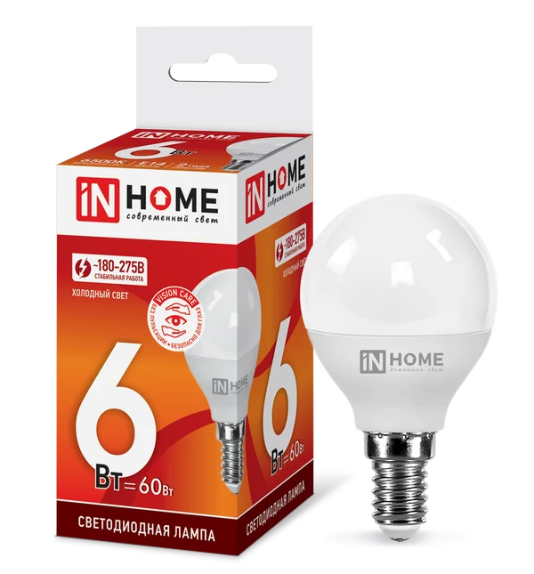 Лампа сд LED-ШАР-VC 6Вт 230В Е14 6500К 540Лм IN HOME