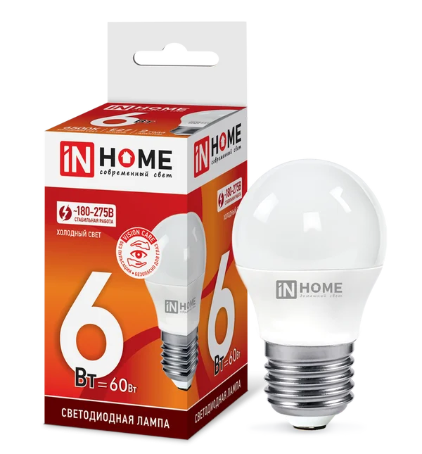Лампа сд LED-ШАР-VC 6Вт 230В Е27 6500К 540Лм IN HOME