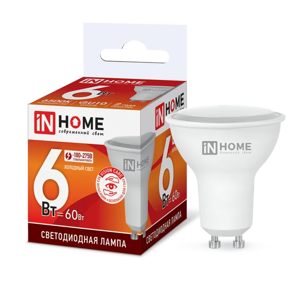 Лампа сд LED-JCDRC-VC 6Вт 230В GU10 6500К 525Лм IN HOME