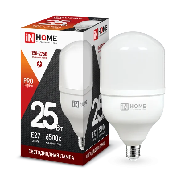 Лампа сд LED-HP-PRO 25Вт 230В E27 6500К 2250Лм IN HOME