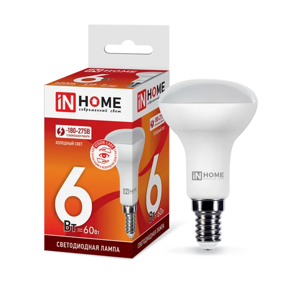 Лампа сд LED-R50-VC 6Вт 230В Е14 6500К 525Лм IN HOME