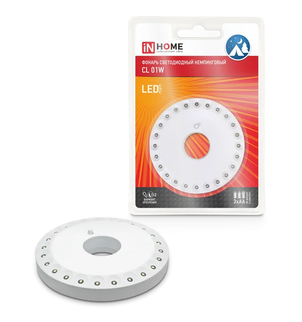 Фонарь кемп СL 01W 3W 24LED 150Lm 3AA подвес/магнит БЕЛЫЙ IN HOME