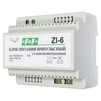 Блок питания ZI-6 импульсный