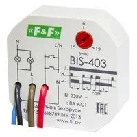 Реле импульсное BIS-403