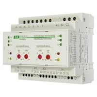 Устройство управления резервным питанием AVR-01-K (АВР)