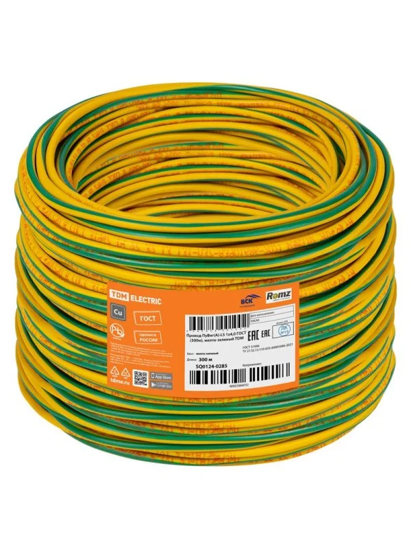 Провод ПуВнг(А)-LS 1х4,0 ГОСТ (300м), желто-зеленый TDM