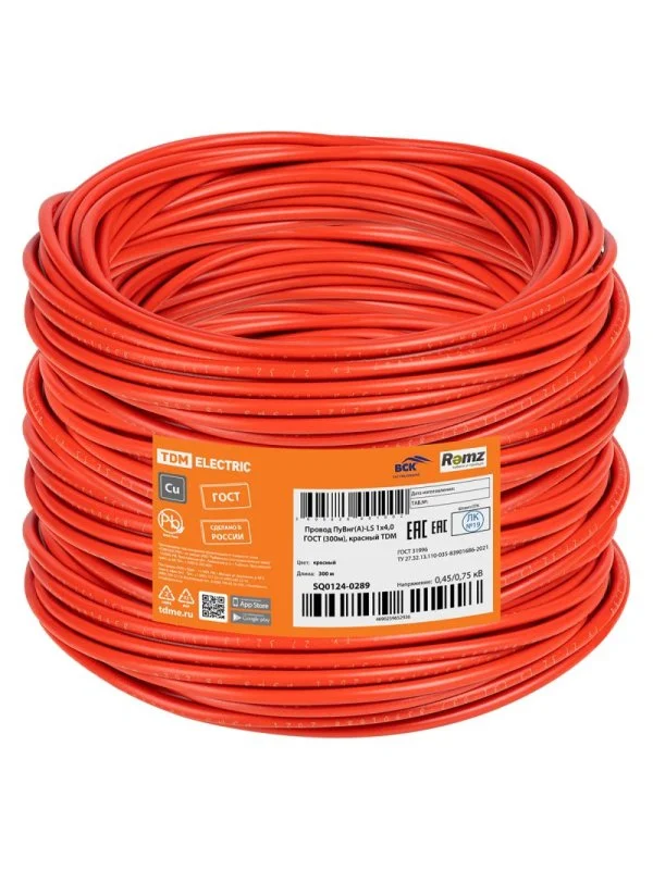 Провод ПуВнг(А)-LS 1х4,0 ГОСТ (300м), красный TDM