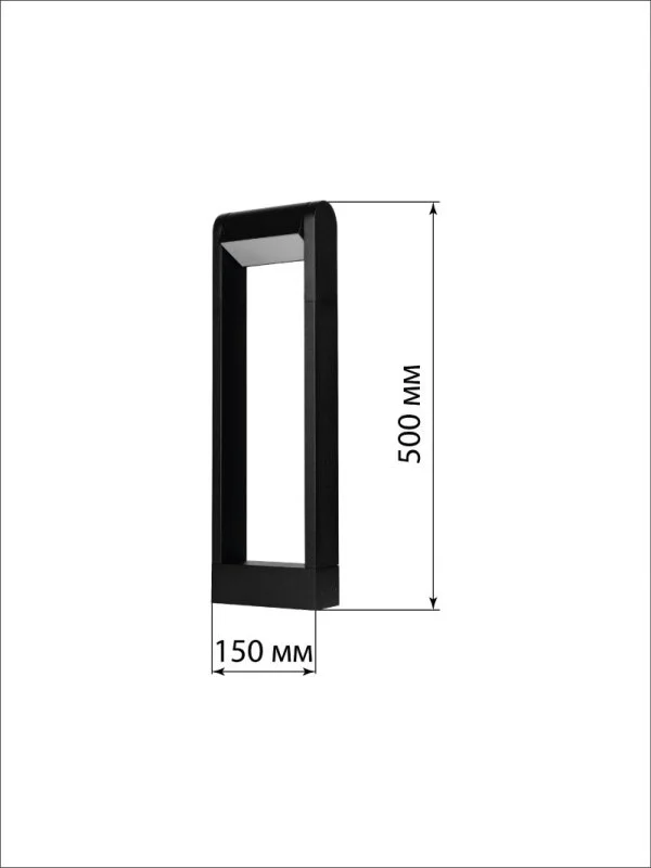 Светильник садово-парковый LED, Аура, H500 мм, 6 Вт, 3000 K, алюм./черн., IP65, TDM — изображение 13