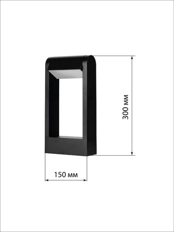 Светильник садово-парковый LED, Аура, H300 мм, 6 Вт, 3000 K, алюм./черн., IP65, TDM — изображение 13