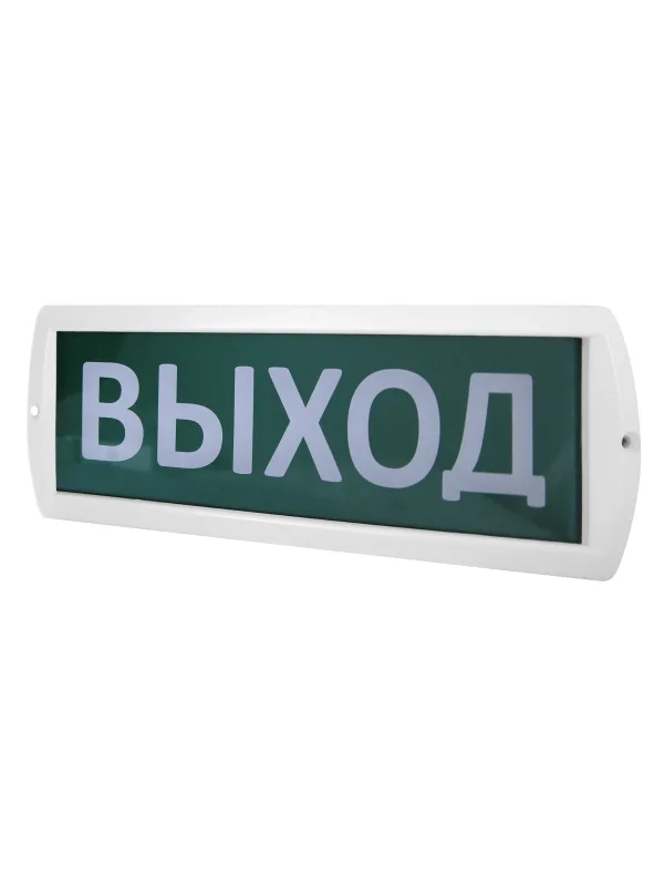 Оповещатель охранно-пожарный световой Т-24 «Выход» 24 В, IP52 TDM — изображение 2