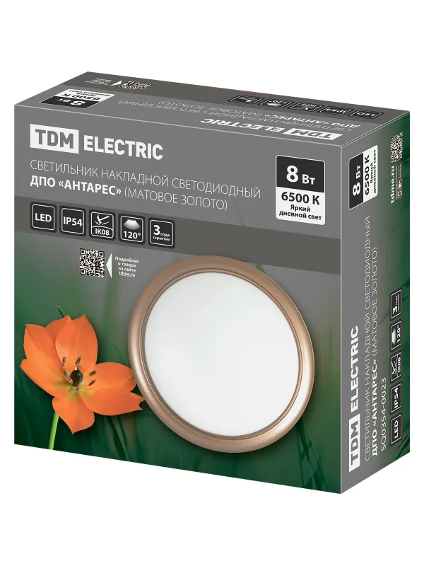 Светильник накладной LED ДПО «Антарес» 8Вт 6500К круг 140*58 мм мат.золото IP54 TDM — изображение 4
