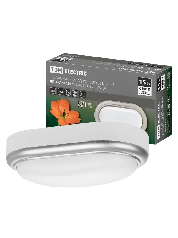 Светильник накладной LED ДПО «Антарес» 15Вт 6500К овал 221*131*68 мм мат.серебро IP54 TDM — изображение 2
