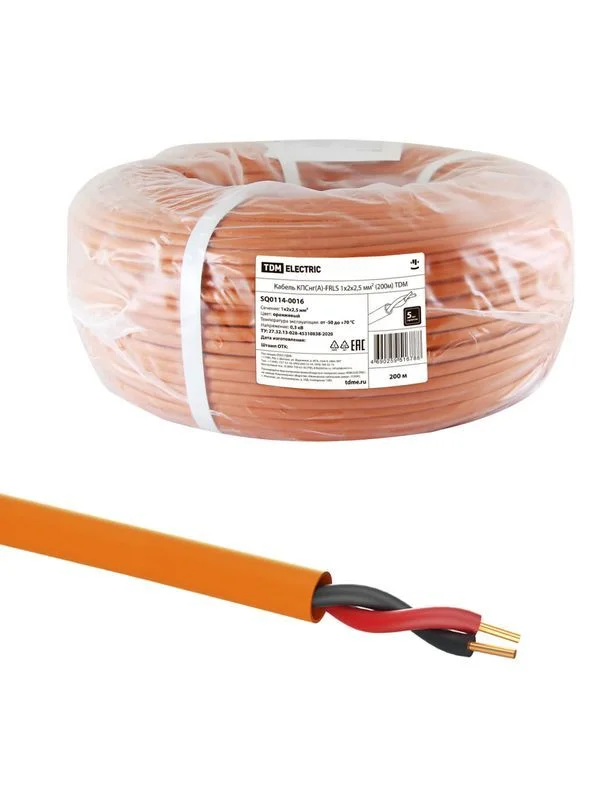 Кабель КПСнг(А)-FRLS 1х2х2,5 мм² (200м) TDM SQ0114-0016
