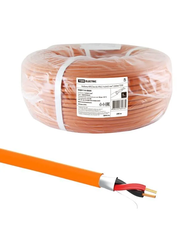 Кабель КПСЭнг(А)-FRLS 1х2х0,5 мм² (200м) TDM SQ0114-0009