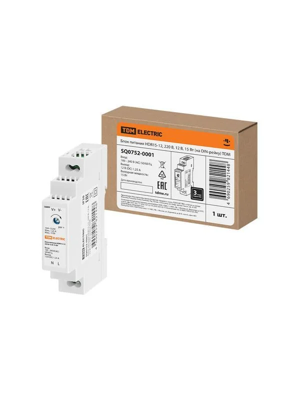 Блок питания HDR15-12, 220 В, 12 В, 15 Вт (на DIN-рейку) TDM
