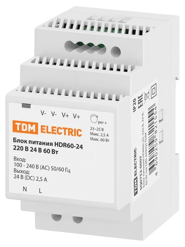 Блок питания HDR60-24, 220 В, 24 В, 60 Вт (на DIN-рейку) TDM
