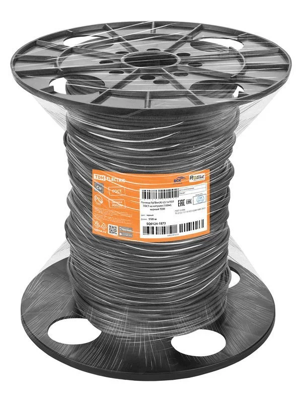 Провод ПуГВнг(А)-LS 1х10,0 ГОСТ на катушке (150м), черный TDM