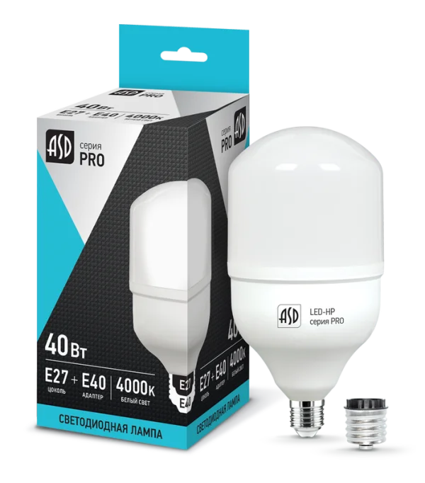 Лампа светодиодная led-pro