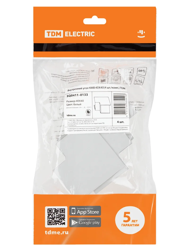Внутренний угол КМВ 40х40 (4 шт./комп.) TDM — изображение 6