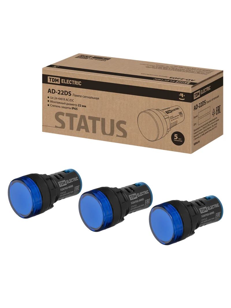 STATUS Лампа сигнальная AD-22DS, LED, d22 мм, 24-440 В AC/DC, IP65, синий TDM
