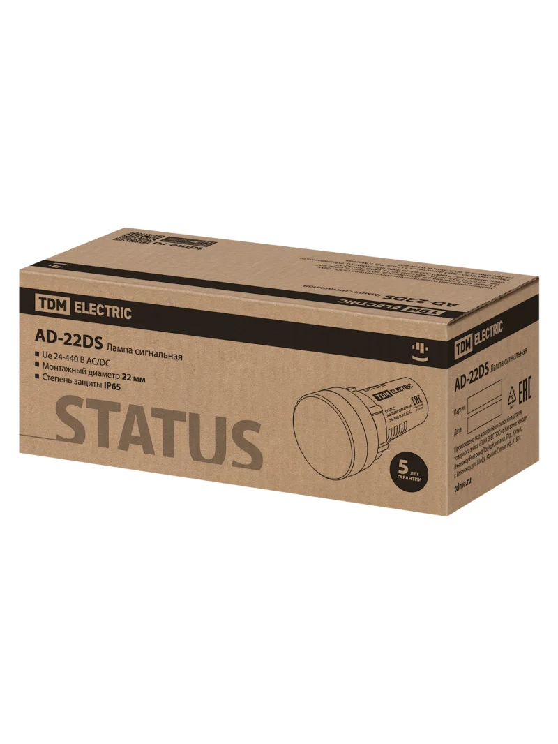 STATUS Лампа сигнальная AD-22DS, LED, d22 мм, 24-440 В AC/DC, IP65, синий TDM — изображение 3