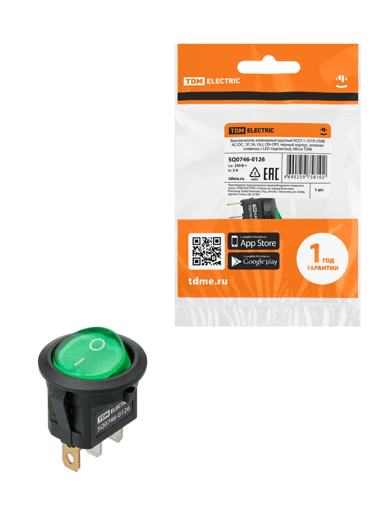 Выключатель клавишный круглый KCD11-101N 250В AC/DC, 1P, 3А, (3с), ON-OFF, черный корпус, зеленая клавиша с LED подсветкой, Micro TDM
