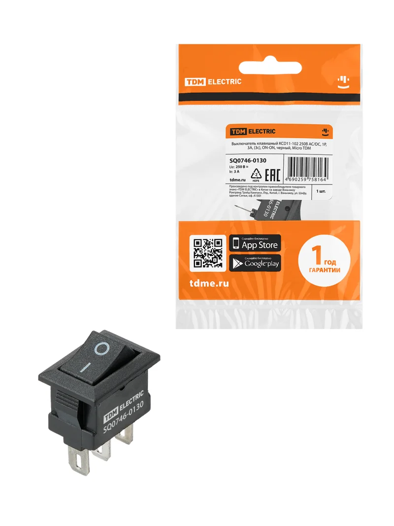 Выключатель клавишный KCD11-102 250В AC/DC, 1P, 3А, (3с), ON-ON, черный, Micro TDM