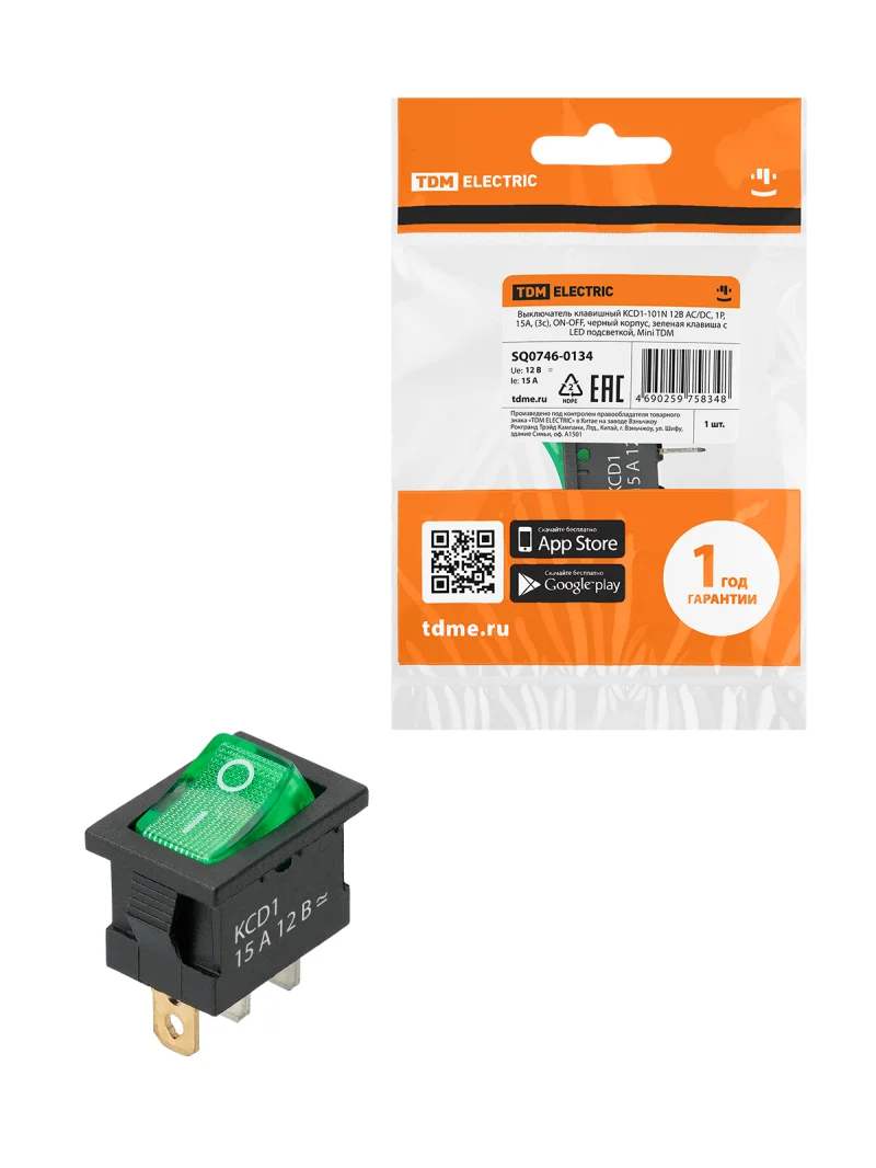 Выключатель клавишный KCD1-101N 12В AC/DC, 1P, 15А, (3с), ON-OFF, черный корпус, зеленая клавиша с LED подсветкой, Mini TDM