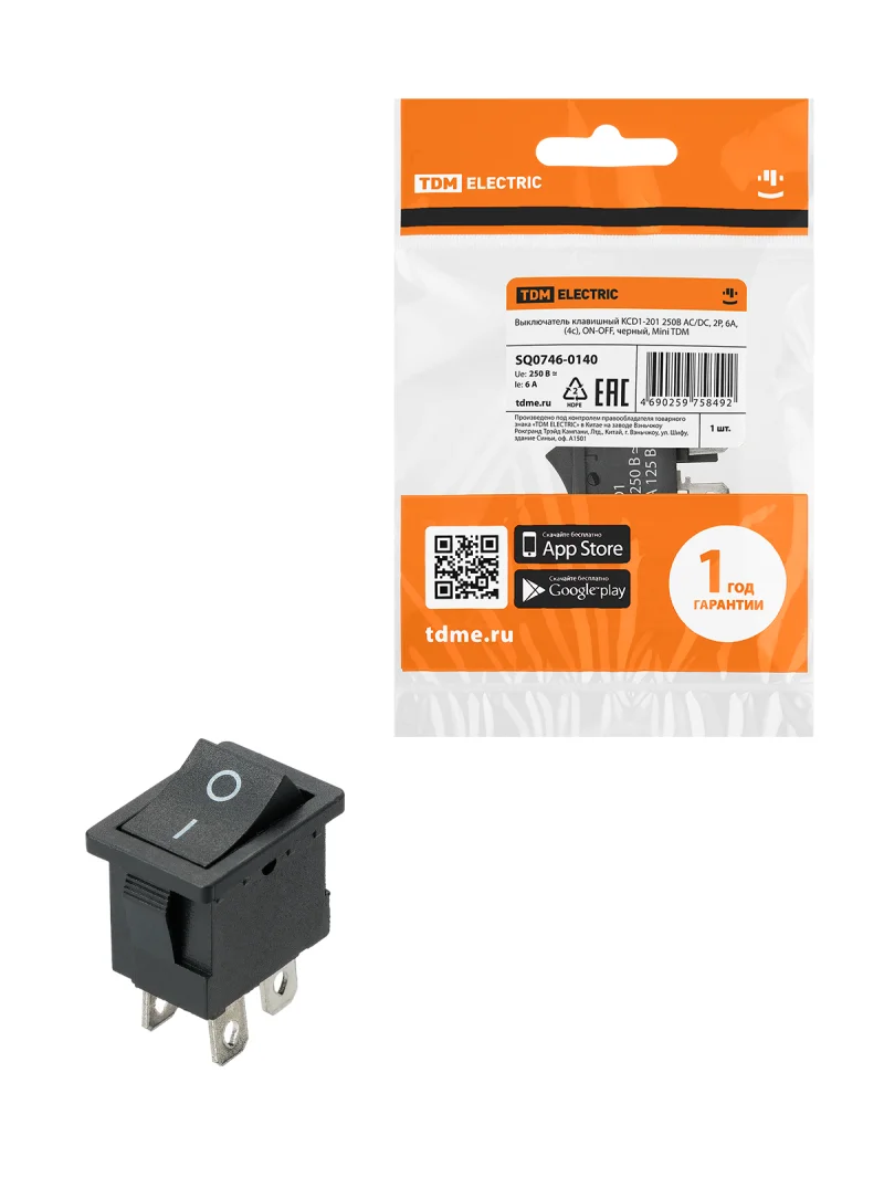 Выключатель клавишный KCD1-201 250В AC/DC, 2P, 6А, (4с), ON-OFF, черный, Mini TDM
