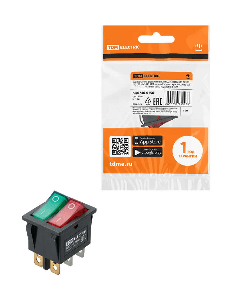 Выключатель двухклавишный KCD3-221N 250В AC/DC, 1P, 15А, (6с), ON-OFF, черный корпус, красная/зеленая клавиша с LED подсветкой TDM