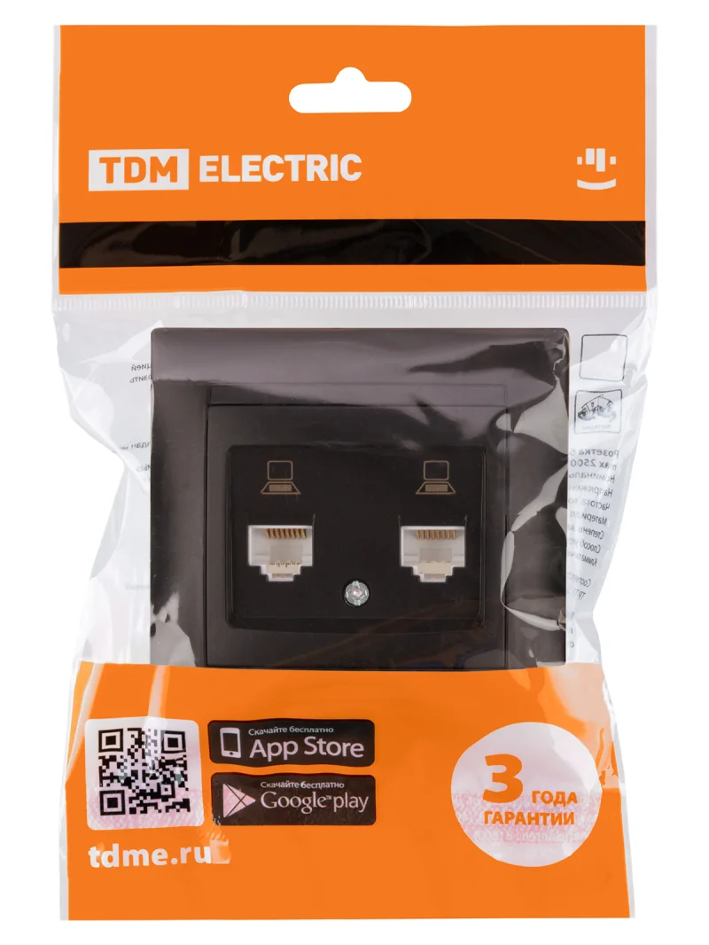 Розетка компьютерная двойная RJ45 графит «Лама» TDM — изображение 3