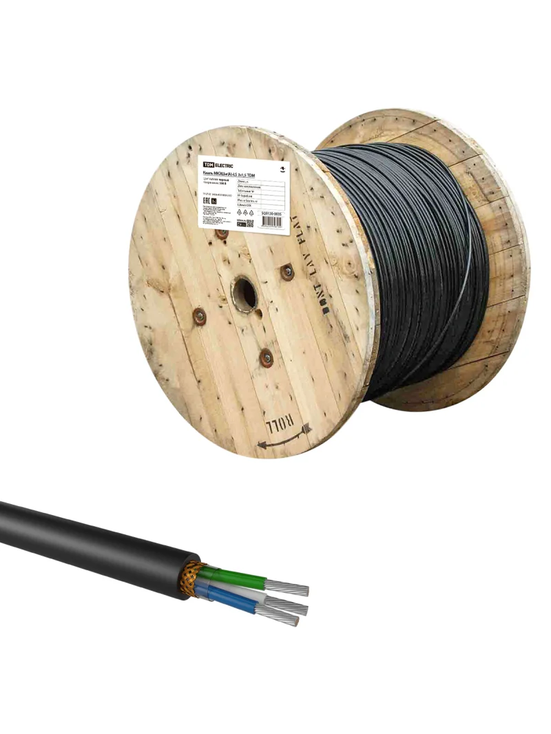 Кабель МКЭШнг(A)-LS 3×1,5 TDM
