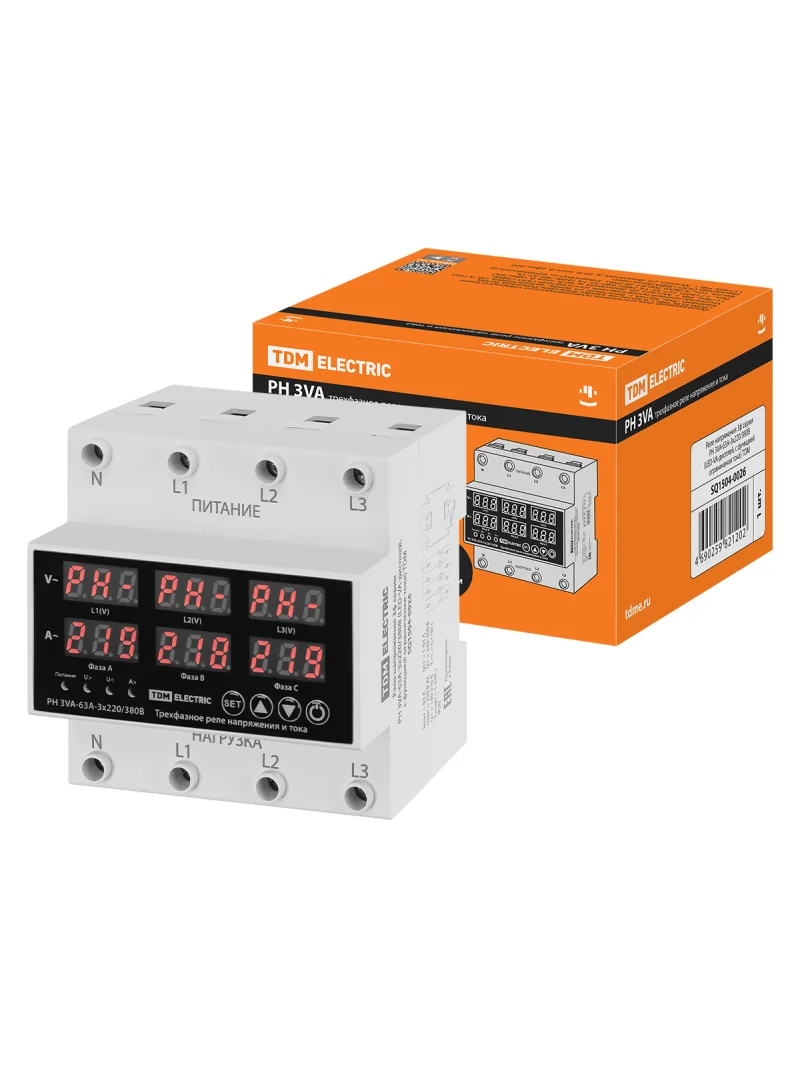 Реле напряжения 3ф РН 3VA-63А-3х380/220В (LED-VA-дисплей, с функцией ограничения тока) TDM