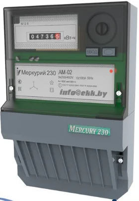 Счетчик электроэнергии «Меркурий 230 АМ-02»-050072
