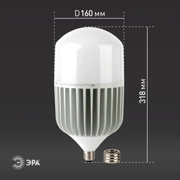 Светодиодная лампа (LED) POWER Т160-100W-6500 ЭРА LED smd POWER 100W-6500-E27/Е40 ЭРА-Б0032090
