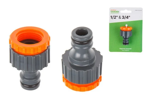 Адаптер внешний 1/2" и 3/4" STARTUL GARDEN (ST6011-8-1/2-3/4)-ST6011-8-1/2-3/4