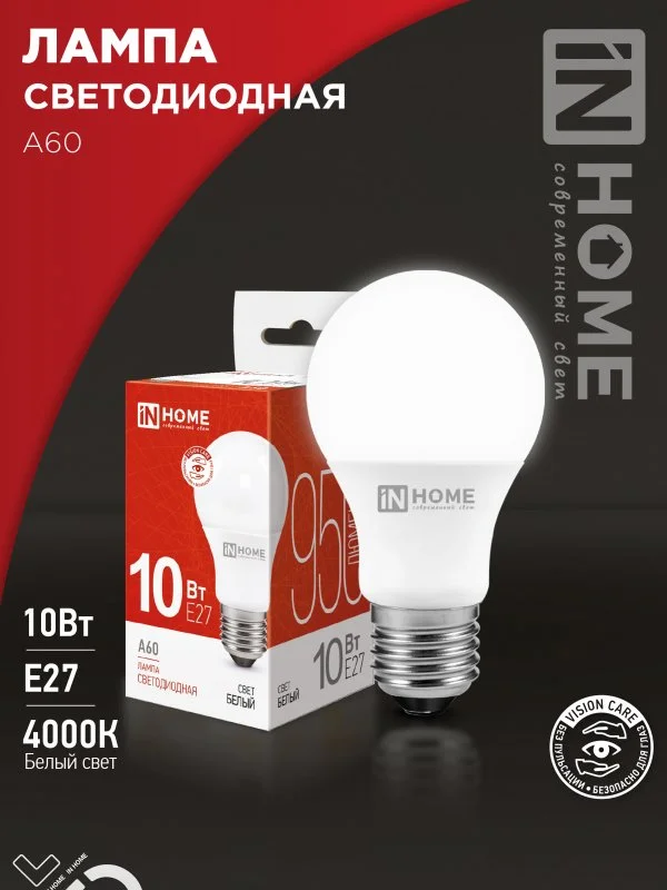Лампа сд LED-A60-VC 10Вт 230В Е27 4000К 900Лм IN HOME