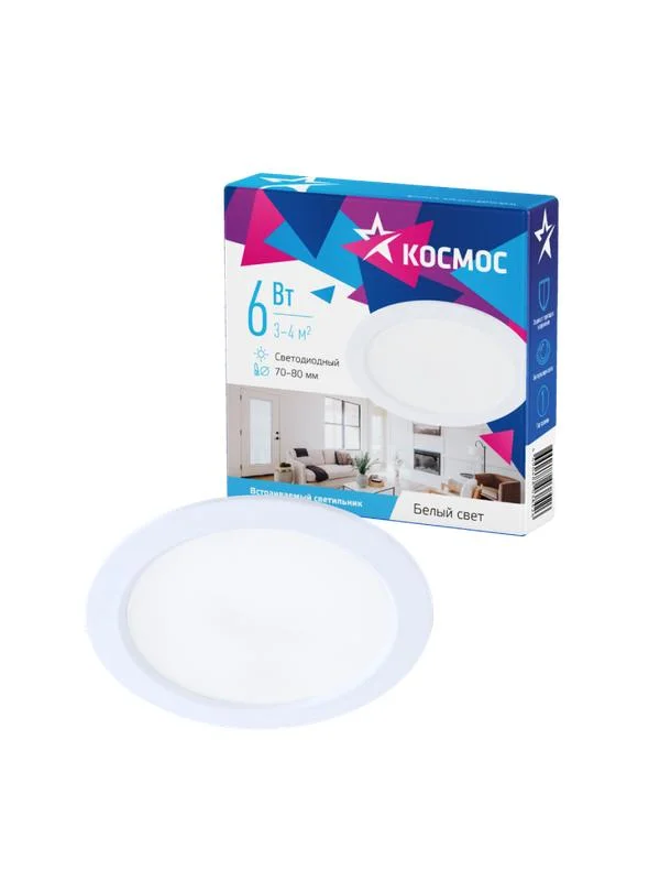Светильник светодиодный Downlight 6Вт 180-265В 4000К кругл. панель бел. KDownL6W4000K