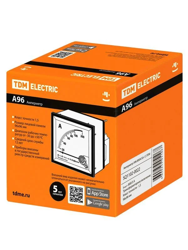 Амперметр А96 800А/5А-1,5 TDM
