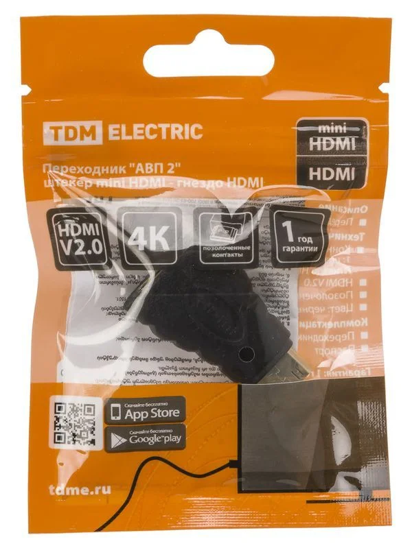 Переходник «АВП 2» штекер mini HDMI- гнездо HDMI, позолоченные контакты, TDM — изображение 3