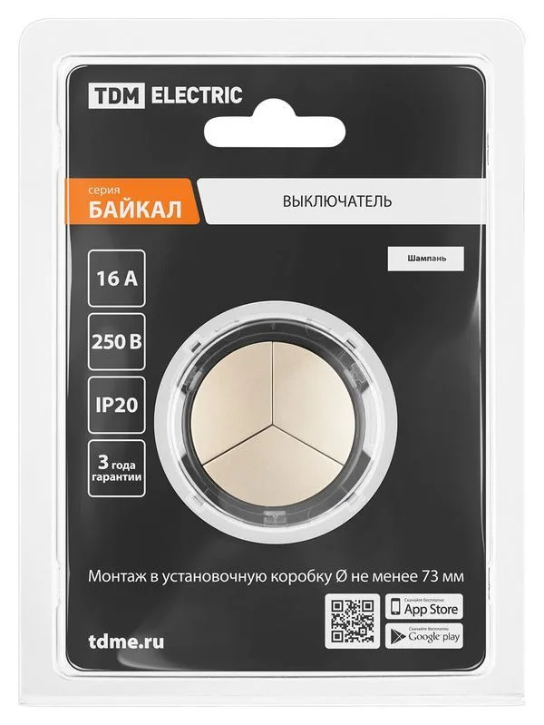 Выключатель 3-кл. 16А 250В кнопочный механизм шампань, «Байкал» TDM