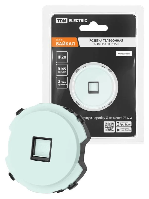 Розетка компьютерная RJ45 фисташковая, «Байкал» TDM — изображение 2