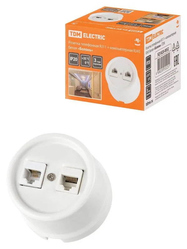 Розетка телефонная RJ11 + компьютерная RJ45 белая «Болонь» TDM — изображение 3