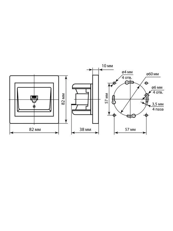 Розетка компьютерная RJ45 черная «Сенеж» TDM